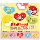 Ochame Friends Folding Mirror - 30pc assort pack [Pre Order November 2025][2nd Chance]