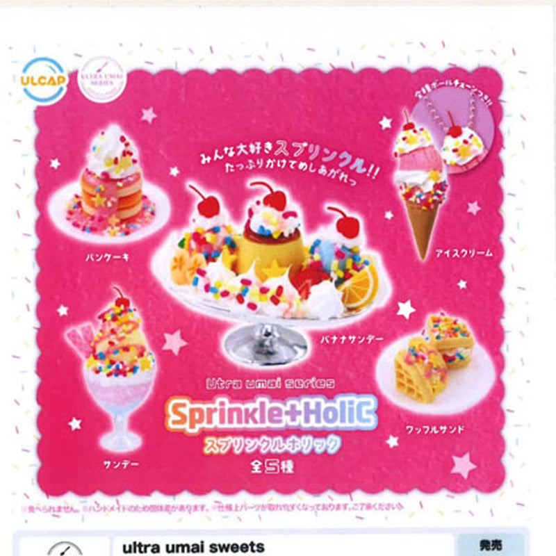 ultra umai sweets Sprinkle + Holic - 30pc assort pack [Pre Order November 2025][2nd Chance]