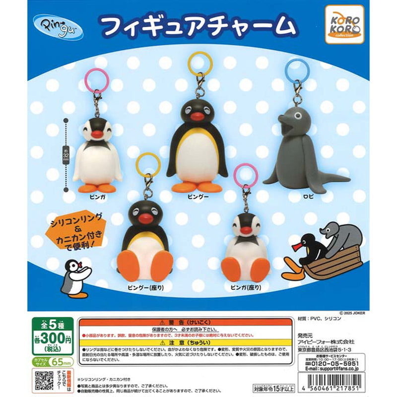 PINGU Figure Charm - 40pc assort pack [Pre Order November 2025][2nd Chance]