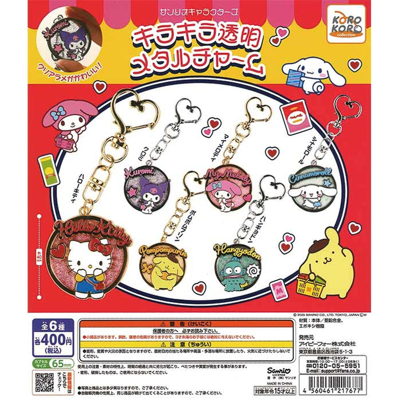 Sanrio Characters Kira Kira Clear Metal Charm - 30pc assort pack
