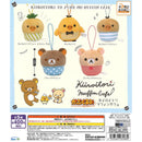 Rilakkuma Capugurumi Kiroitori Muffin Cafe - 30pc assort pack [Pre Order November 2025][2nd Chance]