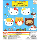Hello Kitty Friendly! Fuwa Fuwa Face Pouch - 20pc assort pack