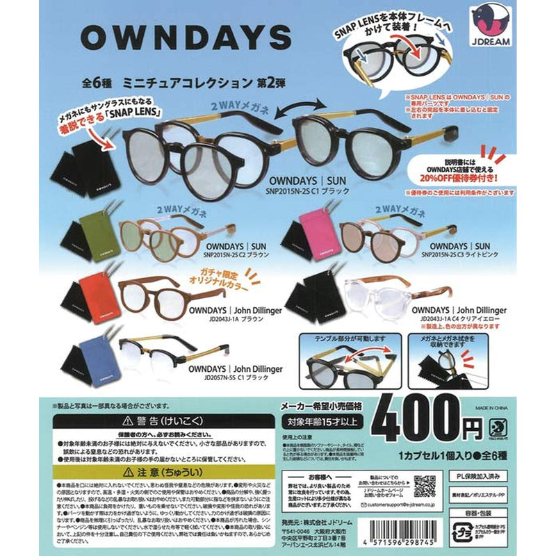 OWNDAYS Miniature Collection vol.2 - 30pc assort pack