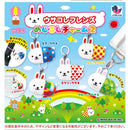Usa Colle Friends Eyecatch Charm vol.2 - 40pc assort pack [Pre Order November 2025][2nd Chance]