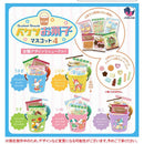 Snack Bucket Mascot vol.4 - 30pc assort pack [Pre Order November 2025][2nd Chance]
