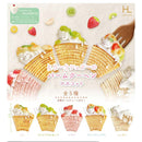 Tororri Sugar Baumkuhen Mascot - 20pc assort pack [Pre Order November 2025][2nd Chance]
