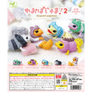 Leopard Pajama vol.2 - 50pc assort pack