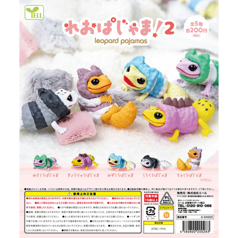 Leopard Pajama vol.2 - 50pc assort pack [Pre Order November 2025][2nd Chance]
