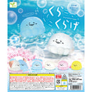 Dizzy Jellyfish - 50pc assort pack [Pre Order November 2025][2nd Chance]