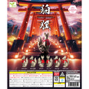 KOMAGITSUNE - 40pc assort pack [Pre Order November 2025][2nd Chance]