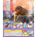 Now in the Bath Vistiting HIKYOU - 40pc assort pack [Pre Order November 2025][2nd Chance]