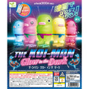 The KOIMAN Glow in the Dark - 40pc assort pack [Pre Order November 2025][2nd Chance]