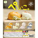 Pechokko - 50pc assort pack [Pre Order December 2025][2nd Chance]