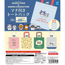 MUZIK TIGER x Sanrio Characters Tote Bag - 30pc assort pack [Pre Order November 2025][2nd Chance]