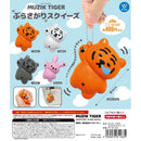 MUZIK TIGER Hanging Squeeze - 30pc assort pack [Pre Order November 2025][2nd Chance]