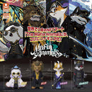 The Mafia Animals - 30pc assort pack [Pre Order November 2025][2nd Chance]