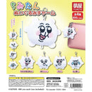 Chimitan Stuffed Toy Charm - 30pc assort pack