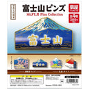 Fujisan Pins - 40pc assort pack [Pre Order November 2025][2nd Chance]