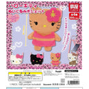 Sanrio Hello Kitty Stuffed Toy Pochette - 20pc assort pack [Pre Order November 2025][2nd Chance]