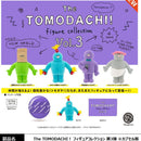 The TOMODACHI! Figure Collection vol.3 - 20pc assort pack