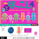 Pokkoshi Figure Collection vol.4 - 20pc assort pack