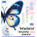 Dream Color Butterfly - 50pc assort pack [Pre Order November 2025][2nd Chance]