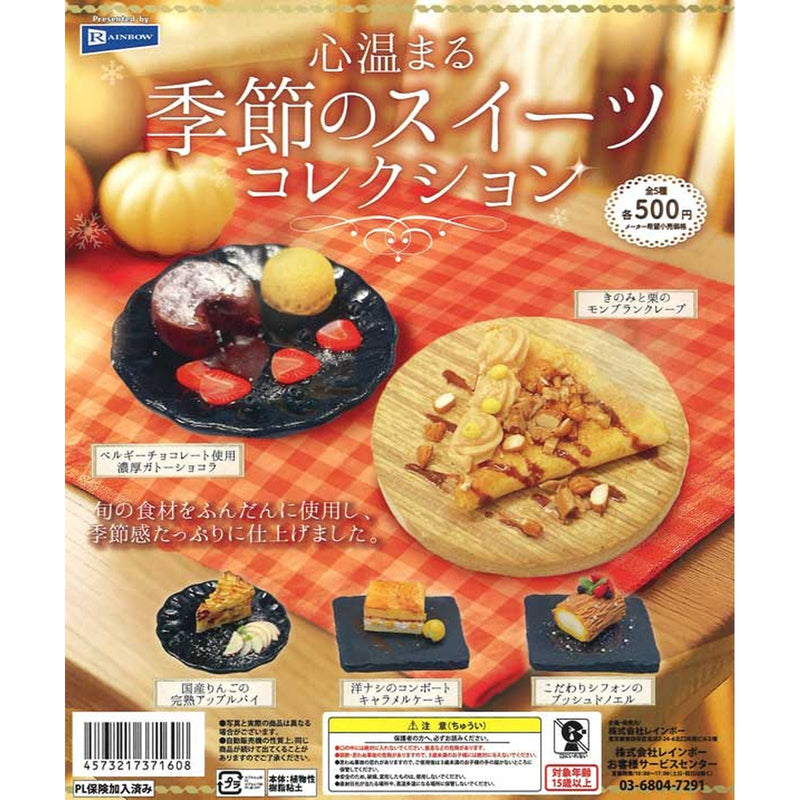 Heart Warming Seasonal Sweets Collection - 20pc assort pack