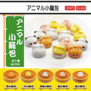 Animal Shouronpou - 50pc assort pack [Pre Order November 2025][2nd Chance]