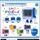 Retro PC Boy Stand Figure - 30pc assort pack [Pre Order November 2025][2nd Chance]