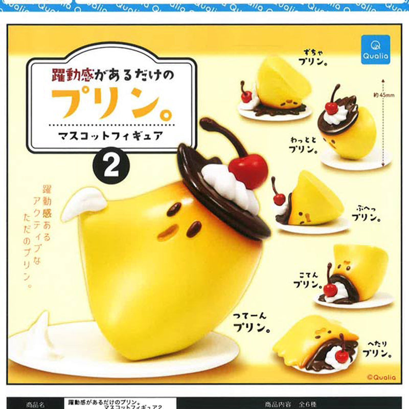 Energetic Pudding Mascot Figure vol.2 - 30pc assort pack