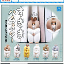 Sukima Hamster Mascot Figure - 30pc assort pack [Pre Order November 2025][2nd Chance]
