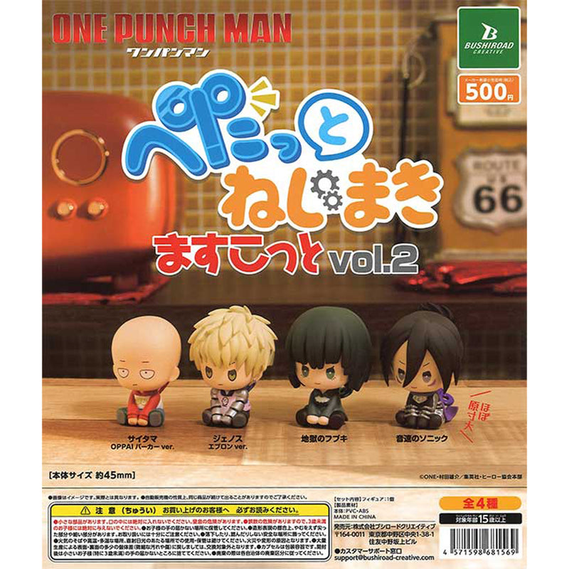ONE PUNCH MAN Pettato Nejimaki Mascot vol.2 - 20pc assort pack [Pre Order November 2025][2nd Chance]