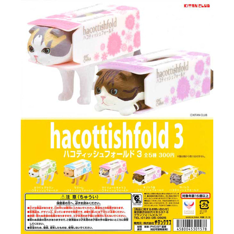 Hakotissuefold vol.3 - 40pc assort pack