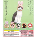 Kawaii Kawaii Cat Costume Figure - 40pc assort pack
