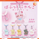 Babutto Cat - 50pc assort pack [Pre Order November 2025][2nd Chance]