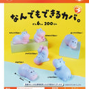 Hippo can do Anything - 50pc assort pack [Pre Order November 2025][2nd Chance]