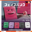Face Bank vol.2 - 30pc assort pack [Pre Order November 2025][2nd Chance]