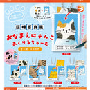 ID Photo Style Name Cat Acrylic Charm - 40pc assort pack [Pre Order November 2025][2nd Chance]