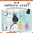 makkuro usagi Clear Eyecatch Charm meme the Bunny - 40pc assort pack