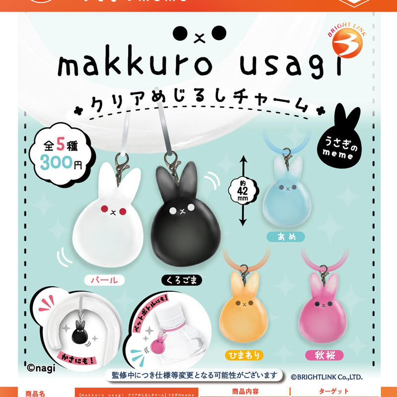 makkuro usagi Clear Eyecatch Charm meme the Bunny - 40pc assort pack