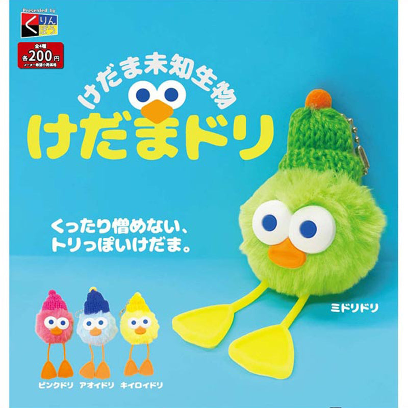 Kedama UMA Kedama Bird - 50pc assort pack [Pre Order November 2025][2nd Chance]