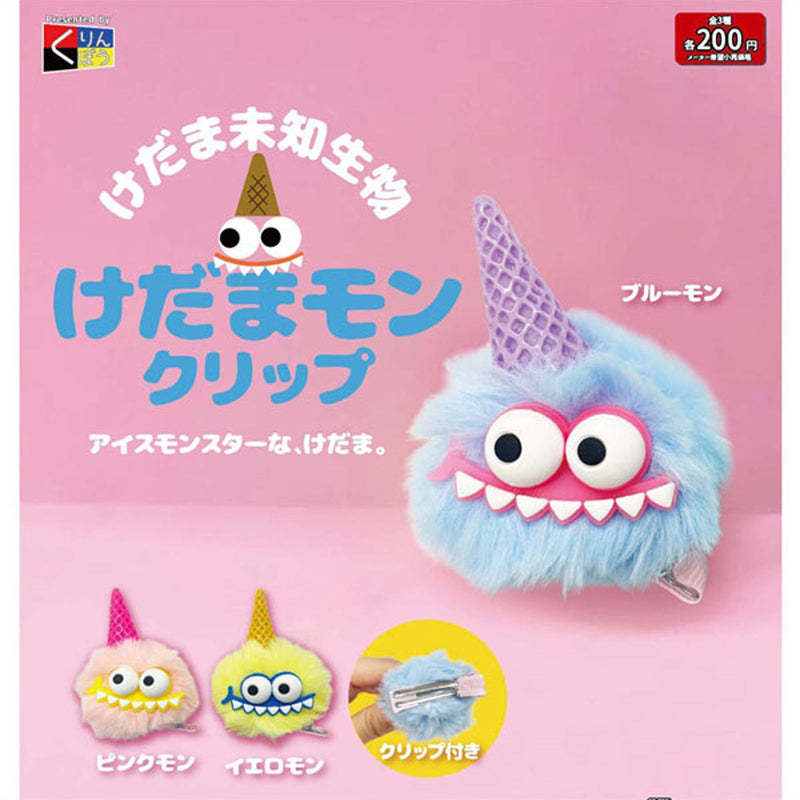 Kedama UMA Kedama Mon Clip - 50pc assort pack [Pre Order November 2025][2nd Chance]