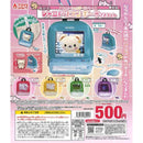 Retro PC Pouch Mascot Situation Pouch Series - 20pc assort pack