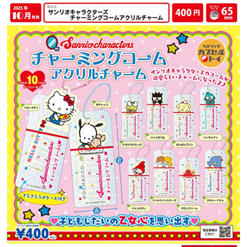 Sanrio Characters Charming Comb Acrylic Charm - 30pc assort pack [Pre Order November 2025][2nd Chance]