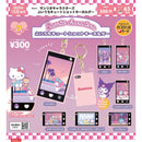 Sanrio Characters Fuiuchi Cute Shot Keychain - 40pc assort pack [Pre Order November 2025][2nd Chance]