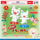 Shaky! Nontan Bubble Head Doll - 30pc assort pack [Pre Order November 2025][2nd Chance]