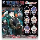 Tokyo Ghoul Capukko Friends - 20pc assort pack [Pre Order November 2025][2nd Chance]