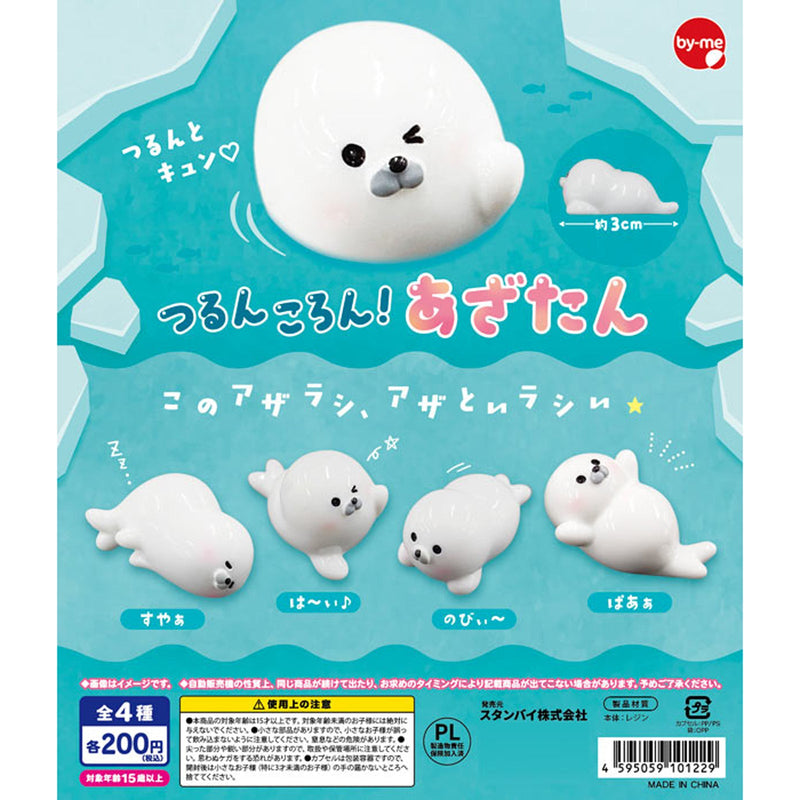 Tsurunn Koron! Azatan - 50pc assort pack [Pre Order November 2025][2nd Chance]