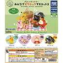Pokemon Tenohira Moment Everyone Picnic Mascot vol.2 - 40pc assort pack
