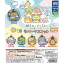 Sumikko Gurashi MOVIE Rubber Mascot - 40pc assort pack